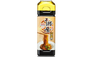 LJMX Mixing Sauce