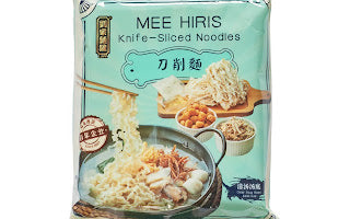 Knife-Sliced Noodles (Clear Soup Base) : LJMX