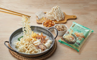 Knife-Sliced Noodles (Clear Soup Base) : LJMX