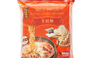 Knife-Sliced Noodles (Curry Soup Base) : LJMX