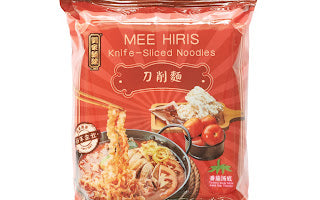 Knife-Sliced Noodles (Tomato Soup Base) : LJMX